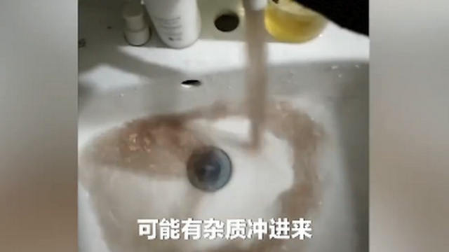 河南居民家自来水浑如咖啡,相关部门回应:主管道水质安全可正常饮用- 河南居民家自来水浑如咖啡,相关部门回应:主管道水质安全可正常饮用-