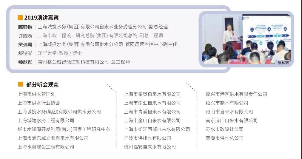 从一条臭河变成了全球最洁净的城市水道之一,泰晤士河的治理启示- 从一条臭河变成了全球最洁净的城市水道之一,泰晤士河的治理启示-