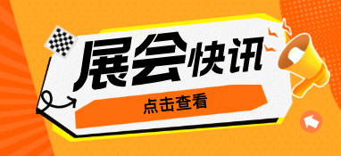 ˫չϣ2023ϱùչƪ